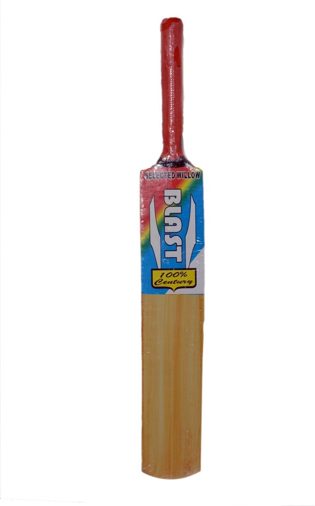 turbo cricket bat