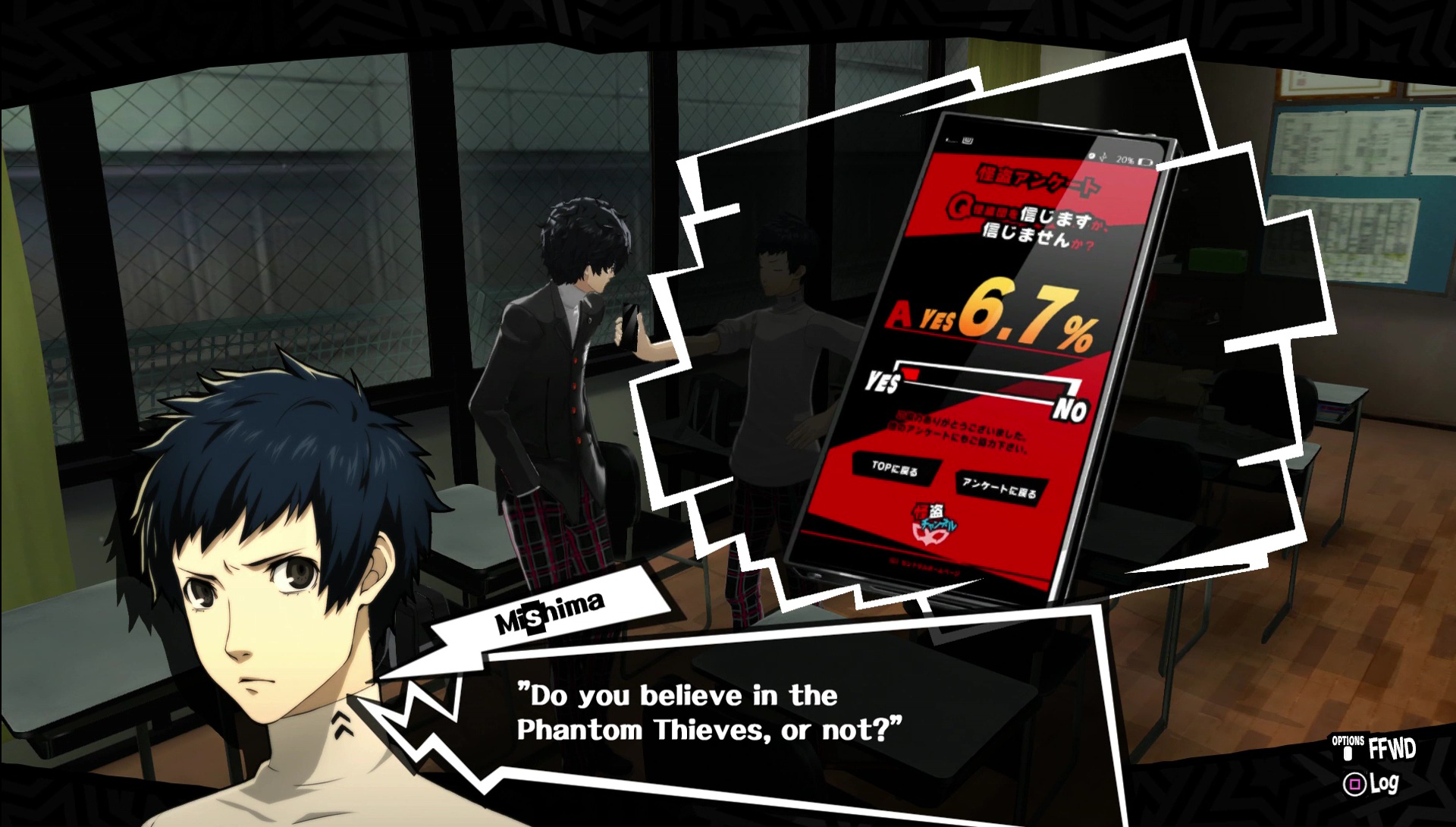 mishima persona 5