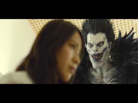 death note 2016 movie