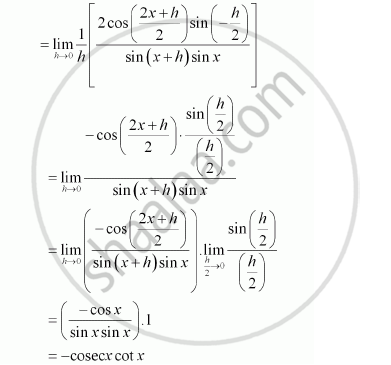 derivative of cosec x using first principle