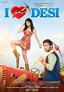 desi hindi movie