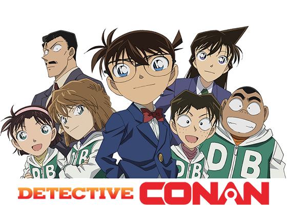 detective conan animation