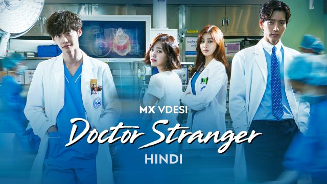 doctor stranger episode 1 in hindi