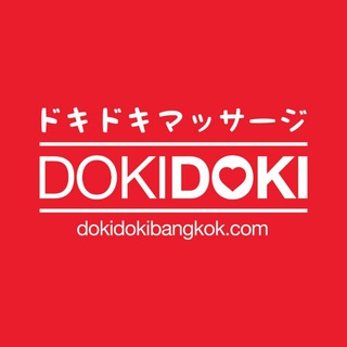 doki doki bangkok