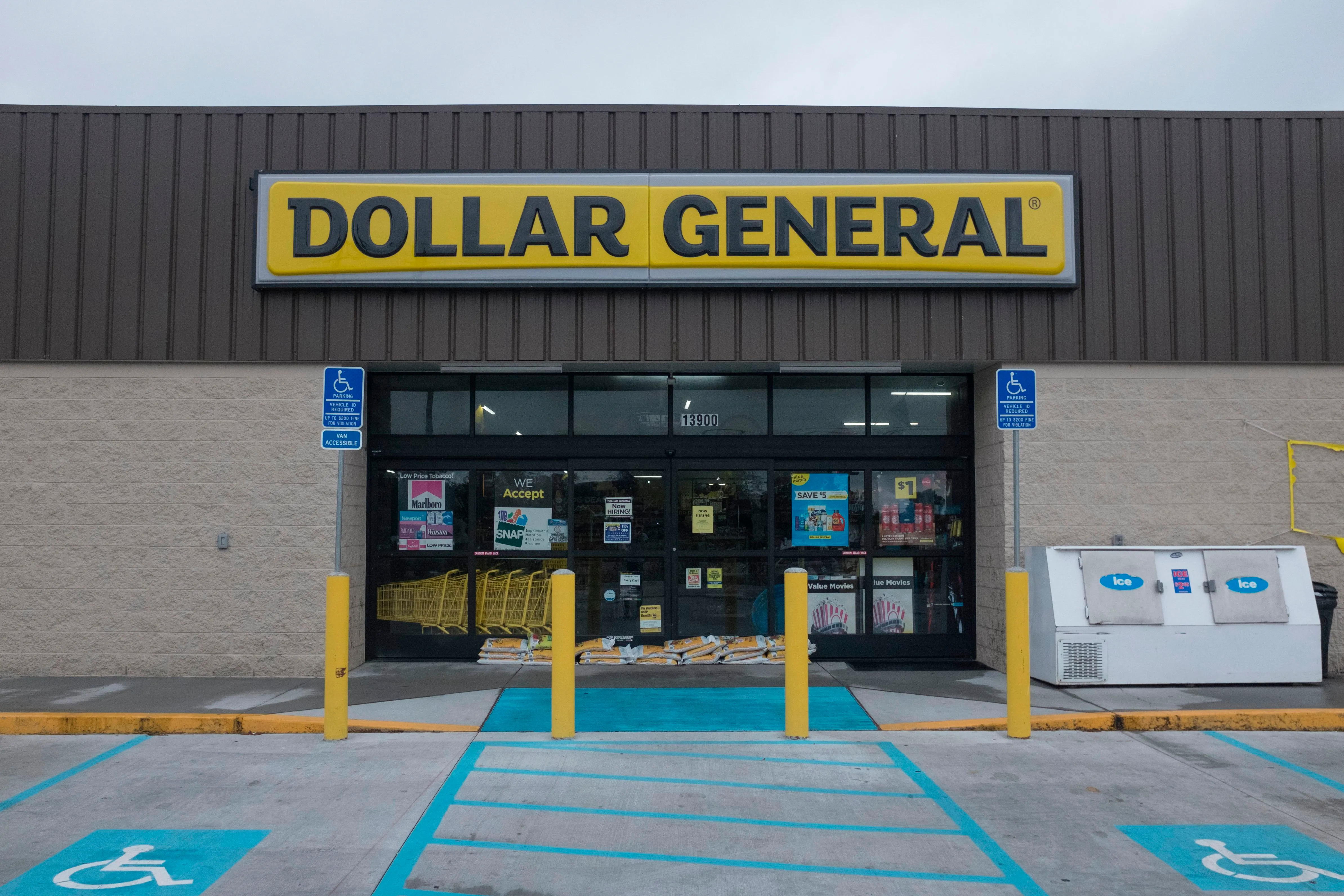 dollar general near me now