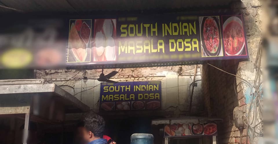 dosa shops near me