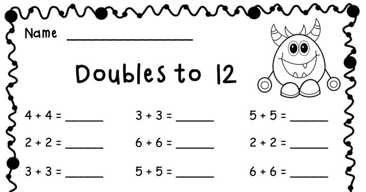 doubles worksheet