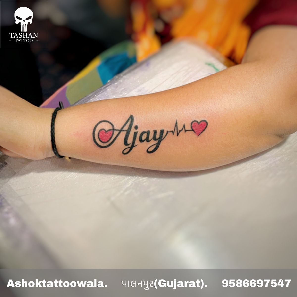 ajay tattoo name