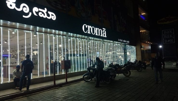 croma sony signal