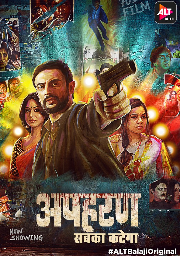 apharan season 1 episode 1