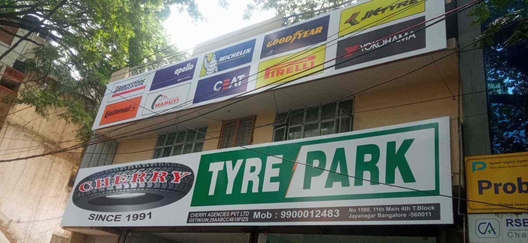 cherry tyre park