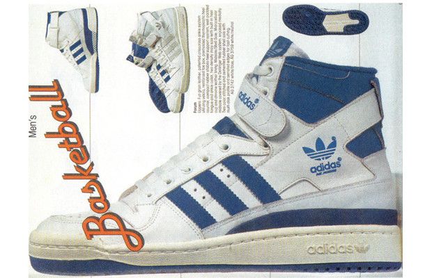 1980s adidas sneakers