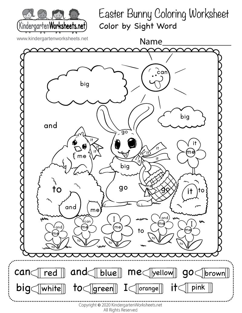 easter worksheet kindergarten