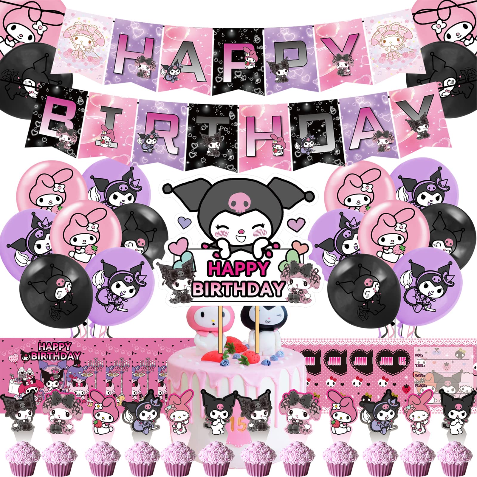 kuromi party supplies