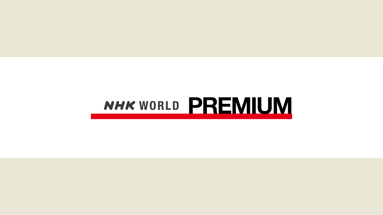 nhk world premium live stream