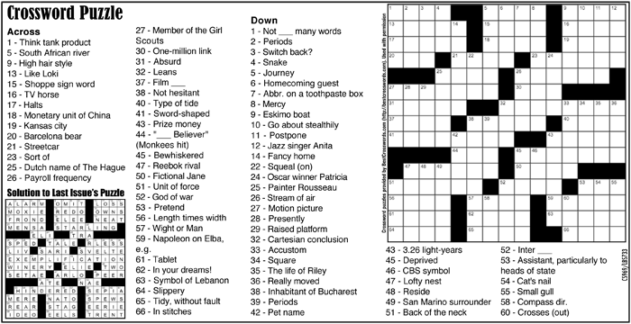 hit with force crossword