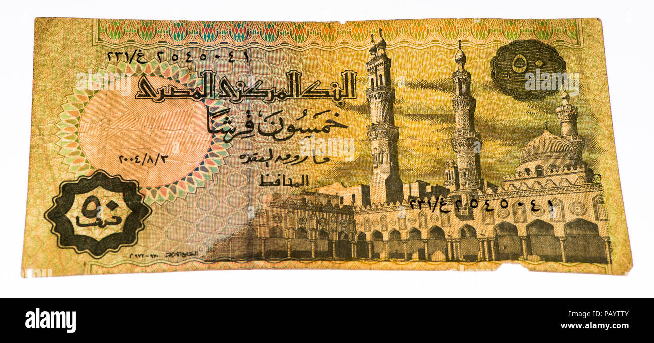 egyptian piastres to usd