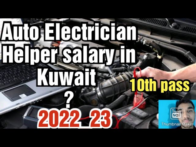 electrician helper salary