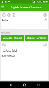 english to hiragana google translate