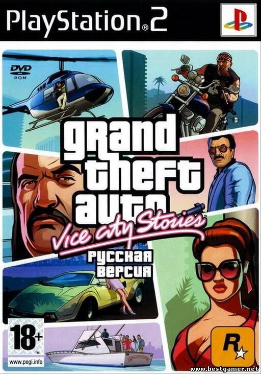 gta vice city stories ps2 iso download