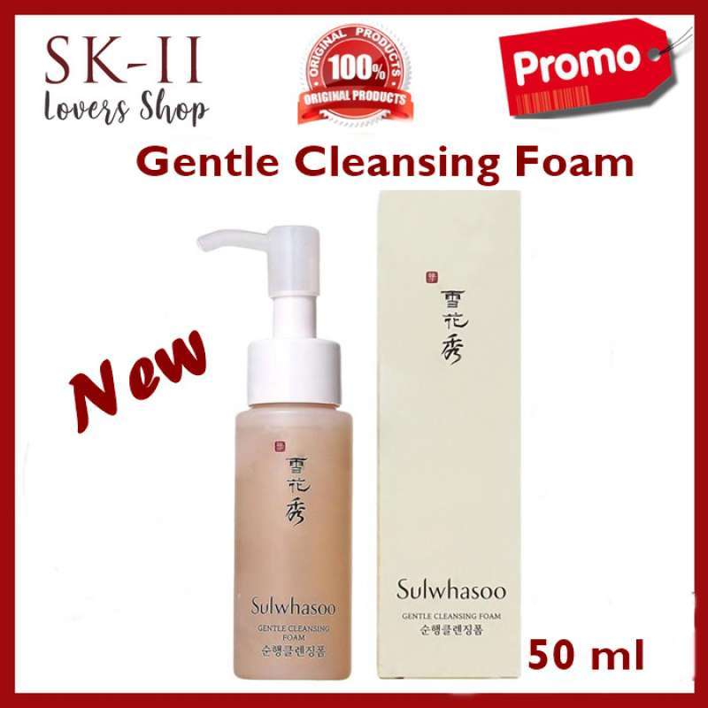 gentle cleansing foam ex