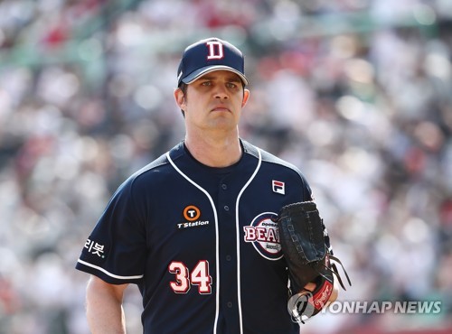 doosan bears