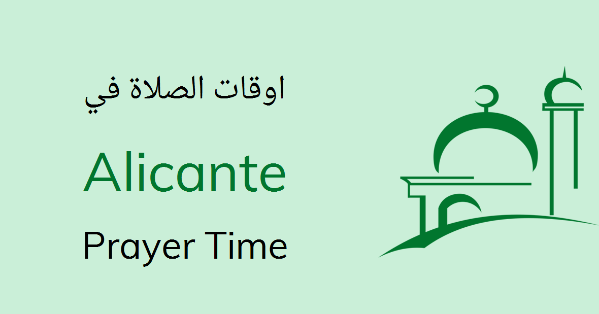 alicante prayer times