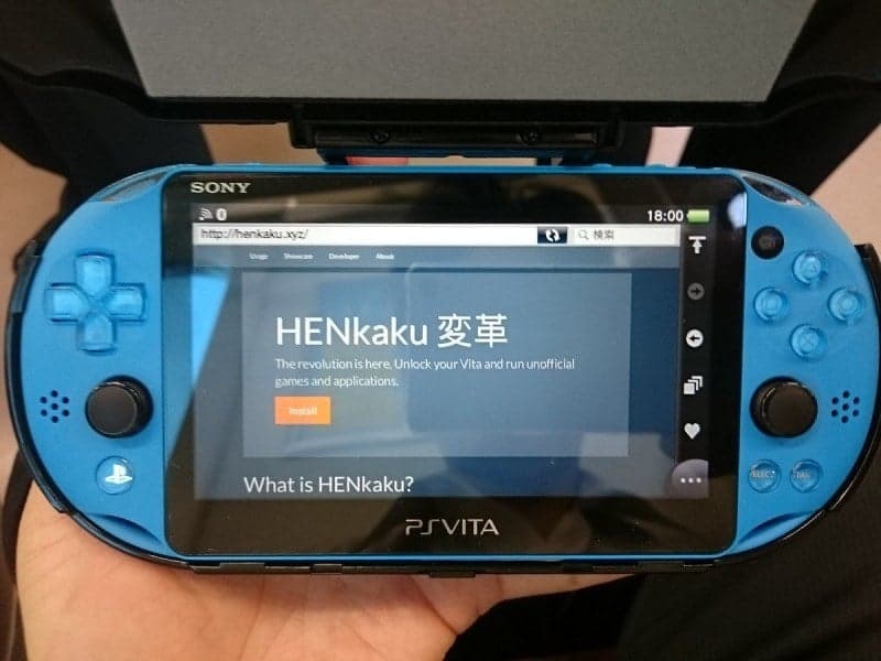 henkaku ps vita