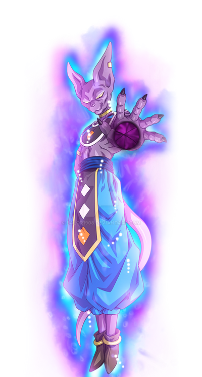 ui beerus