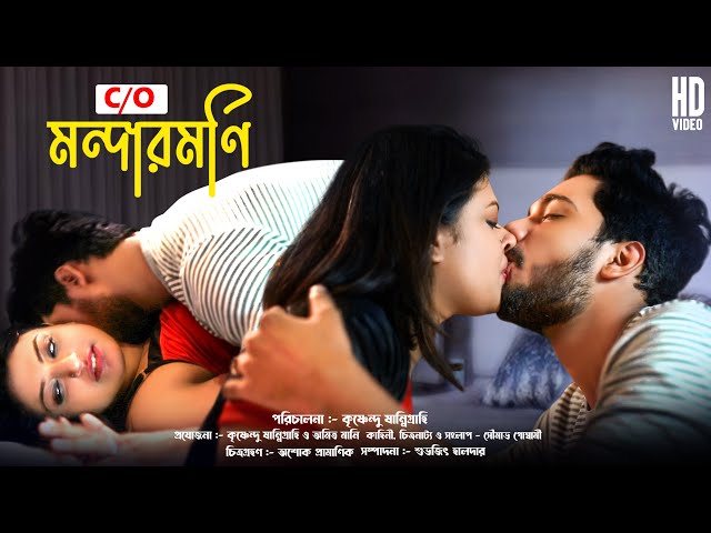 bengali sex web series