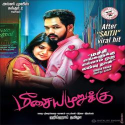 meesaya murukku songs download