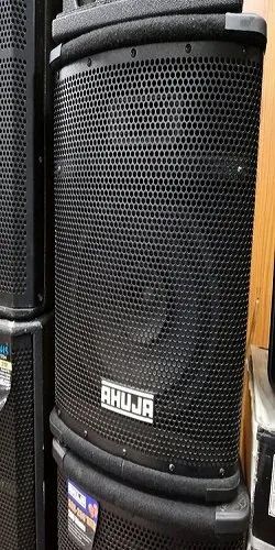 ahuja outdoor speakers