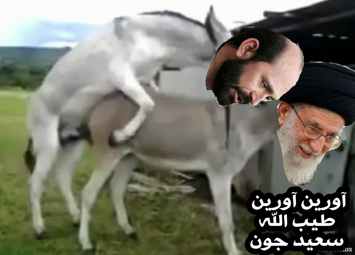 سکسی با اسب