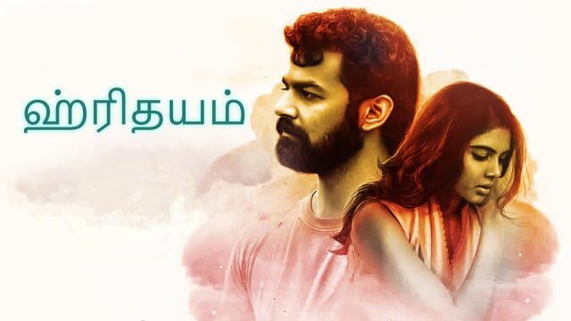 bachelor tamil movie download isaidub