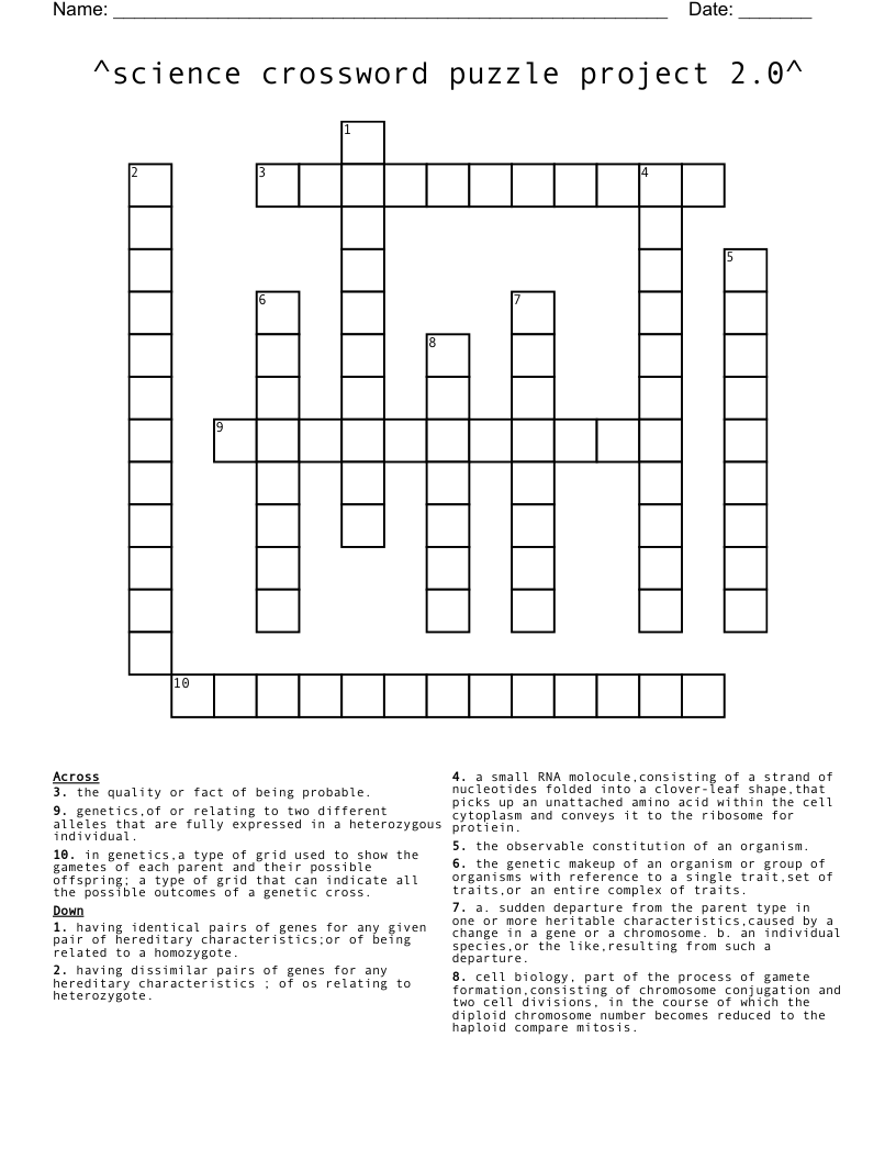 cloverleaf part crossword