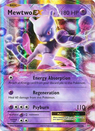 mewtwo ex price