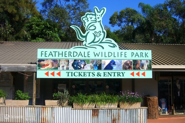 featherdale wildlife park reviews