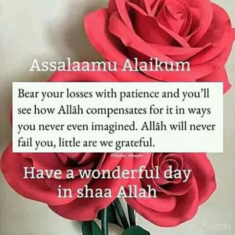 assalamualaikum good morning sms