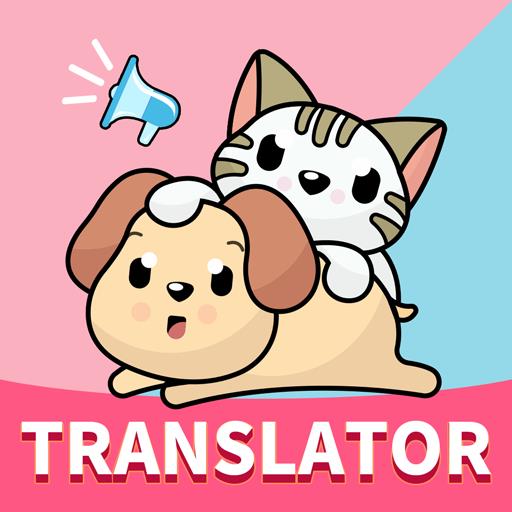 fluffy translate