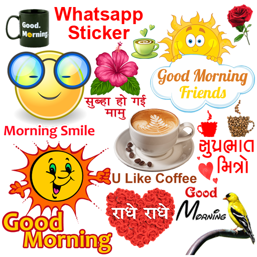 friend good morning stickers for whatsapp