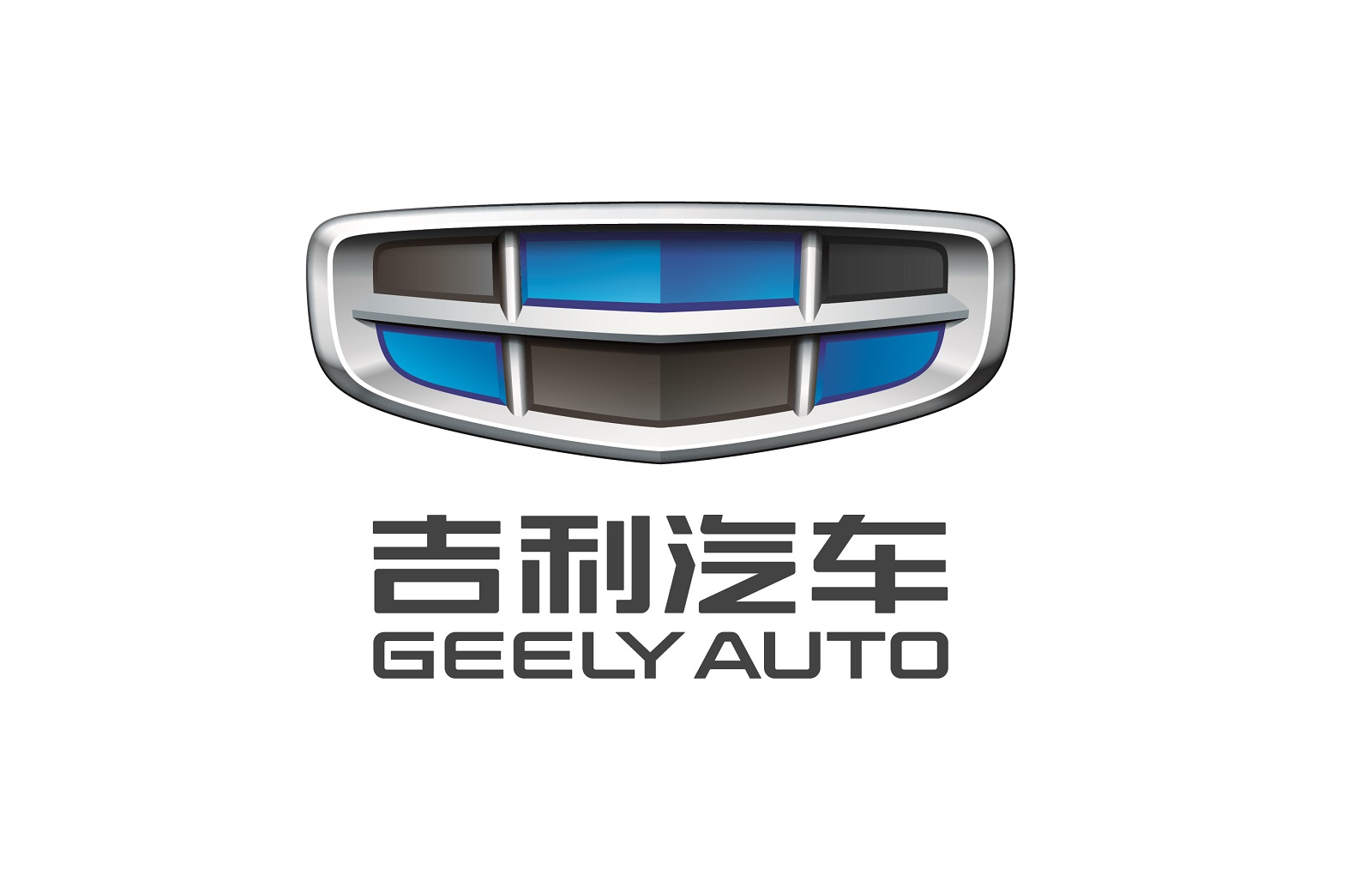 geely automobile holdings