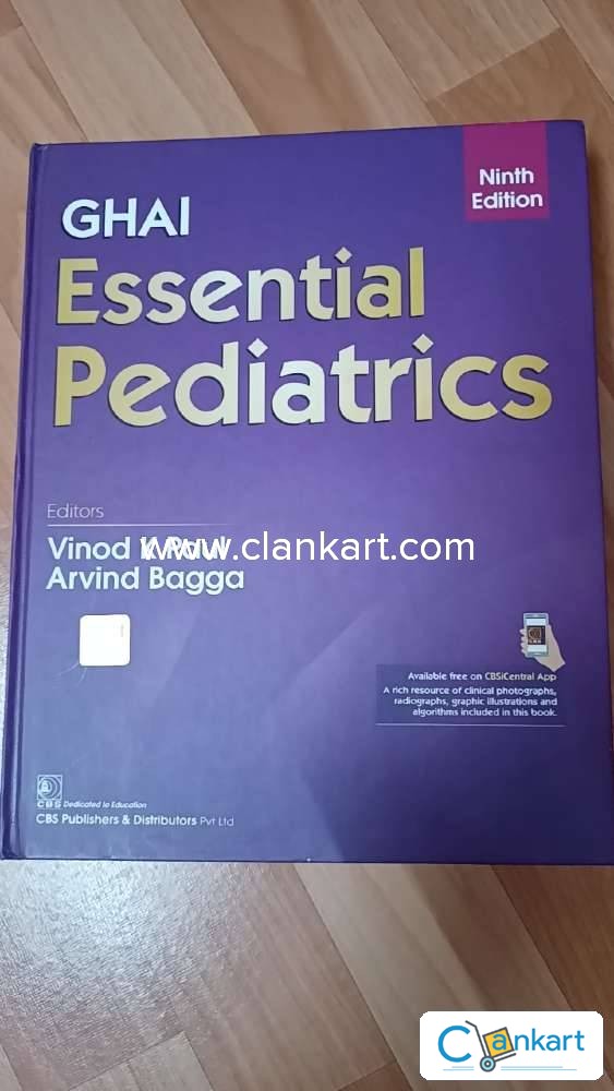 ghai pediatrics