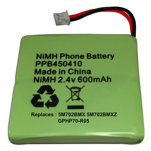 gp nimh battery 2.4 v 600mah