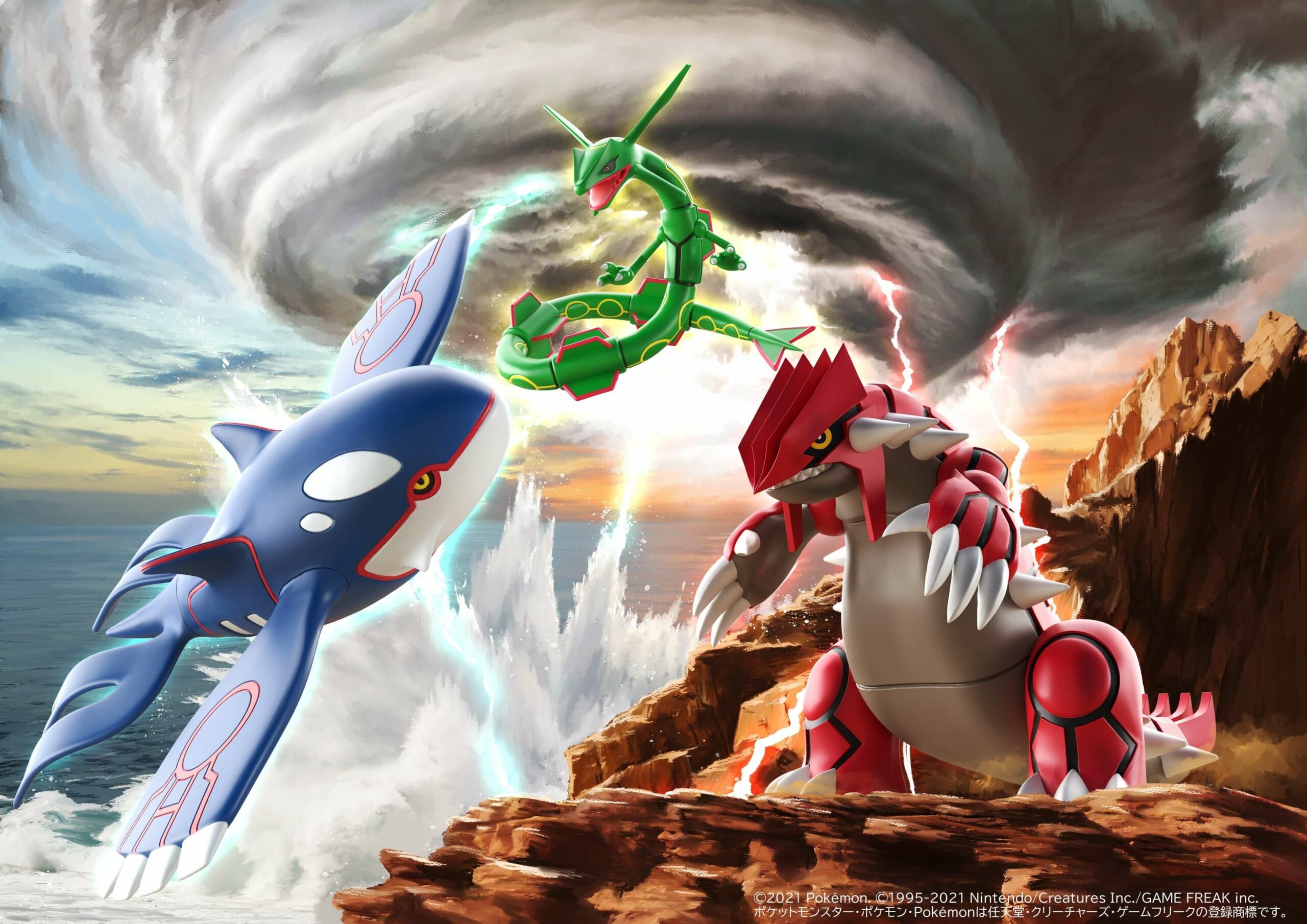 groudon and kyogre and rayquaza