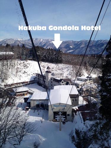 hakuba gondola lodge