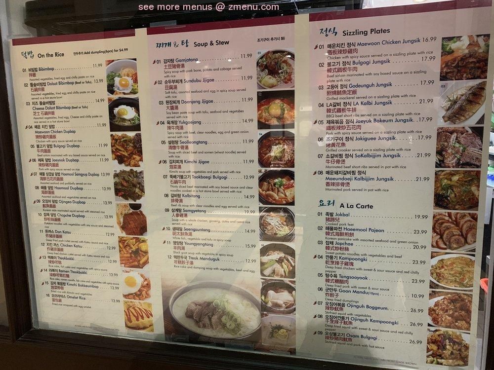 han mi jeong menu