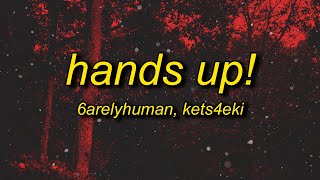 hands up lyrics