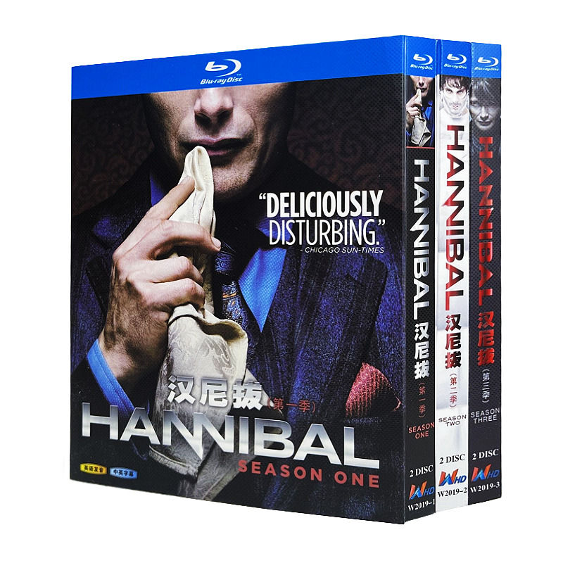 hannibal eng sub