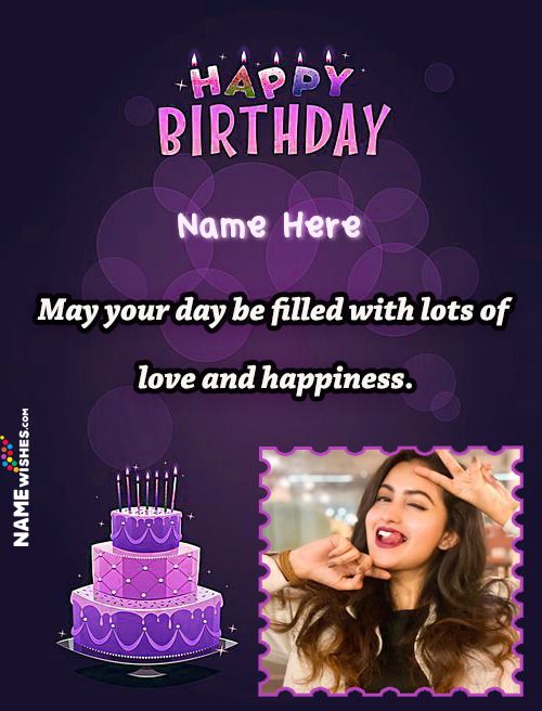 happy birthday wishes with name