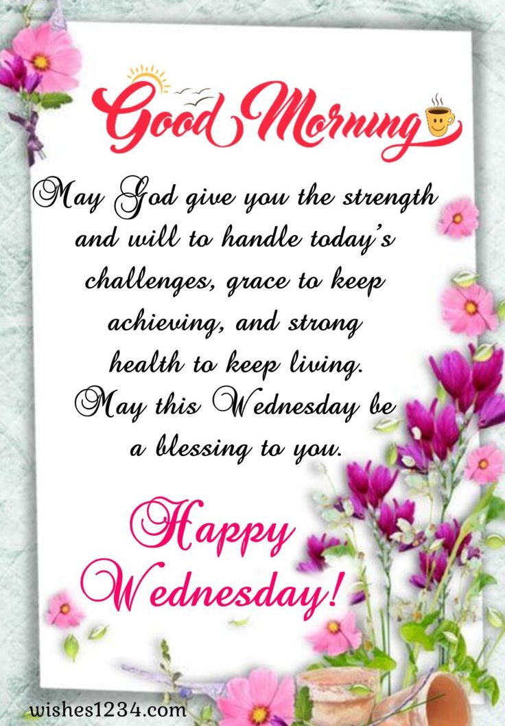 happy blessed wednesday